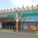 Thumbnail of post image 016