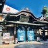 Thumbnail of related posts 197
