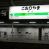 Thumbnail of related posts 121