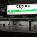 Thumbnail of post image 011