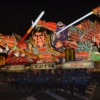 Thumbnail of related posts 106