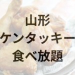 Thumbnail of post image 041