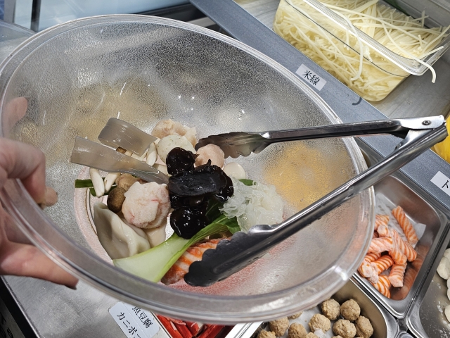 楊国福マーラータン | マーラータンinfo