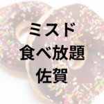 Thumbnail of post image 138