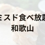 Thumbnail of post image 105