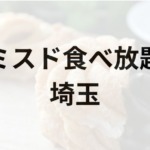 Thumbnail of post image 123