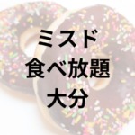 Thumbnail of post image 197