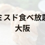 Thumbnail of post image 122