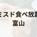 Thumbnail of post image 200