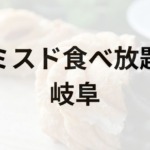 Thumbnail of post image 103