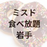 Thumbnail of post image 113