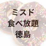 Thumbnail of post image 171