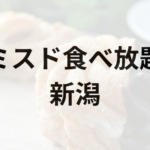 Thumbnail of post image 184