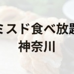 Thumbnail of post image 138