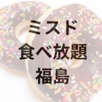 Thumbnail of post image 186