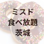 Thumbnail of post image 039