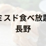 Thumbnail of post image 008