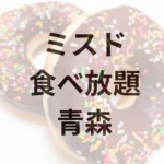 Thumbnail of post image 166