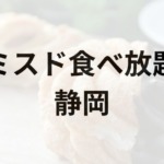 Thumbnail of post image 051