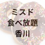 Thumbnail of post image 173