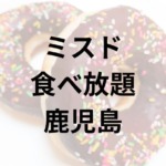 Thumbnail of post image 187