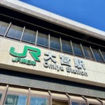 Thumbnail of post image 051