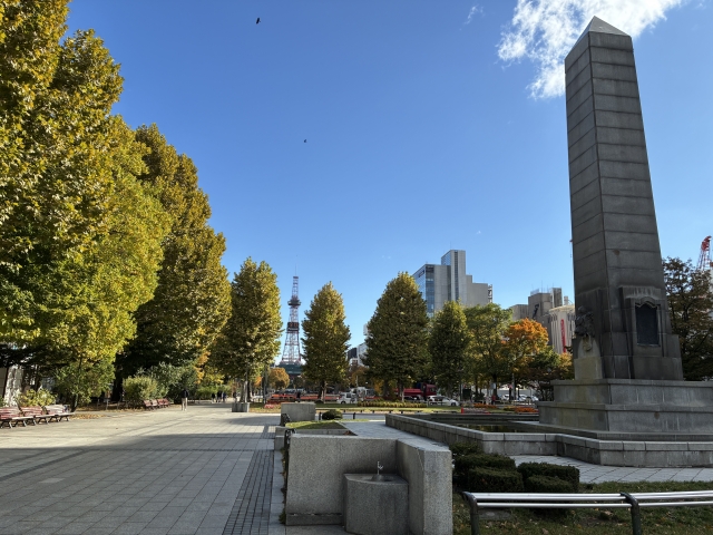 札幌マーラータンアイキャッチ画像