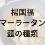 Thumbnail of post image 070