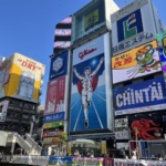 Thumbnail of post image 112