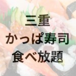 Thumbnail of post image 028