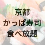 Thumbnail of post image 063