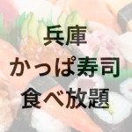 Thumbnail of post image 158