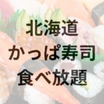 Thumbnail of post image 114