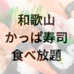 Thumbnail of post image 049