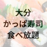 Thumbnail of post image 144