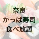 Thumbnail of post image 148