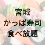 Thumbnail of post image 110