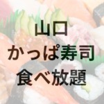 Thumbnail of post image 157