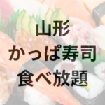 Thumbnail of post image 018