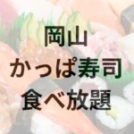 Thumbnail of post image 103