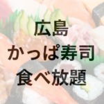 Thumbnail of post image 045