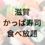 Thumbnail of post image 194