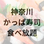 Thumbnail of post image 048