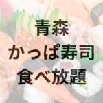 Thumbnail of post image 116