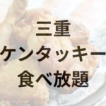 Thumbnail of post image 126