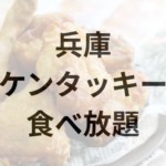 Thumbnail of post image 164