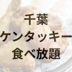 Thumbnail of post image 123