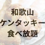 Thumbnail of post image 075