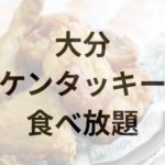 Thumbnail of post image 133