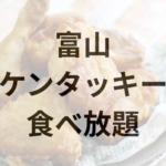 Thumbnail of post image 140